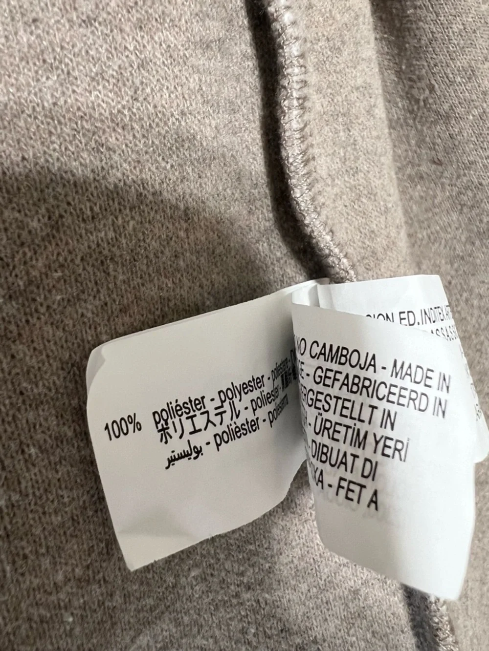 Zara Long Lapel Coat Oatmeal Beige Open Front Minimalist Coat Size M